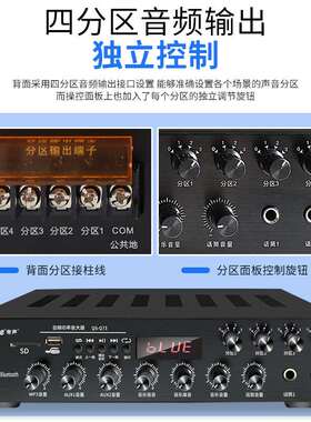 奇声黑色吸顶喇叭吊顶音响箱餐厅酒店铺超市嵌入式广播系统功放机