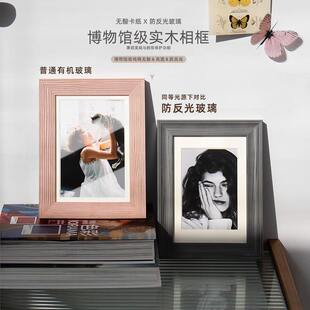 明星签名照收藏级实木6寸相框8寸画框无反光玻璃摆台挂墙定制装裱