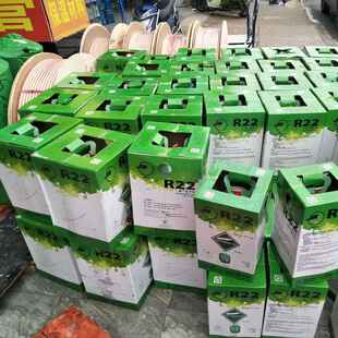 巨化制冷剂R22R410AR407CR404AR134A空调冷库制冰机空调车用冷媒