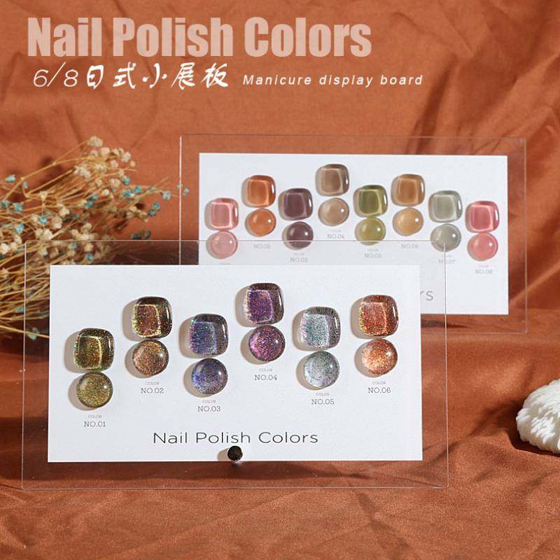 6色8色日式展示版板展示架样板甲片送透明作品亚克力甲片相框打,商业/办公家具,桌面展架/摆台展架,淘宝优惠券,粉丝福利购,淘宝优惠卷