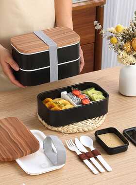 新品 INS木纹双层塑料饭盒成人便当盒微波炉加热午餐盒lunch box