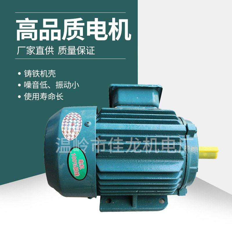 低噪音结构紧凑铝芯三相1.5四极电机大棚卷帘驱动机电静音设计,农机/农具/农膜,大棚卷膜器/卷帘器,淘宝优惠券,粉丝福利购,淘宝优惠卷