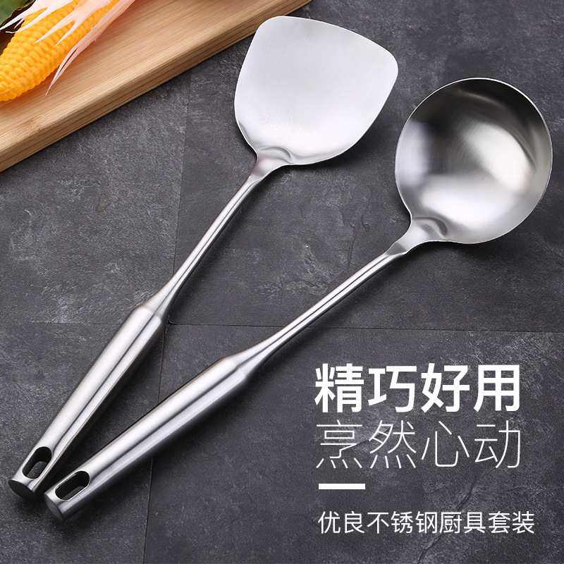 新款直销不锈钢厨房用具铲子汤勺锅铲厨具礼品勺铲套装不粘锅烹饪