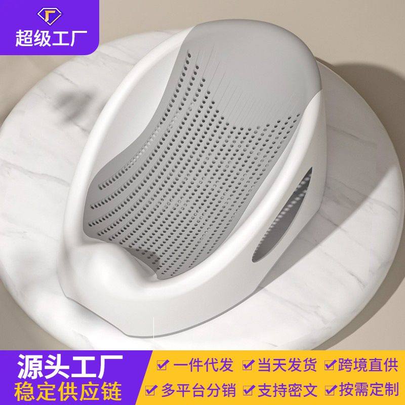 婴儿洗澡神器可坐躺新生儿架宝宝托架通用浴浴盆沐浴浴躺垫浴床网,婴童用品,浴网/浴兜/浴架/浴托,淘宝优惠券,粉丝福利购,淘宝优惠卷