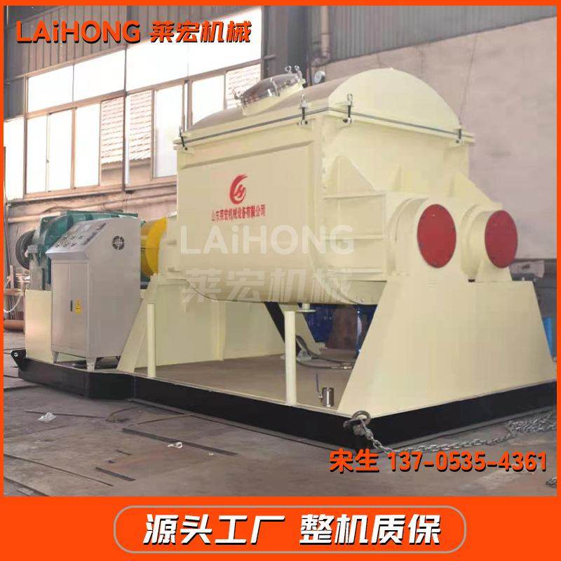 不锈钢捏合机硅橡胶二甲苯捏炼机螺杆挤出液压翻缸真空加热捏合机,机械设备,橡胶设备,淘宝优惠券,粉丝福利购,淘宝优惠卷