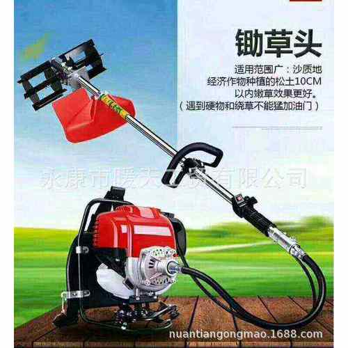 厂家供应多功能二冲和四冲程背负式果园锄草机割草机松土机批发