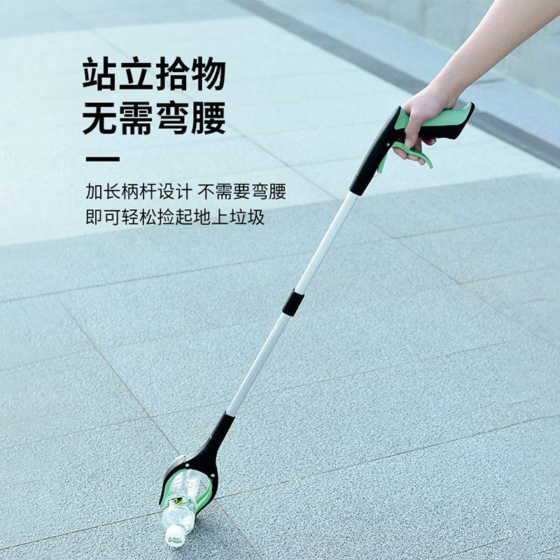 跨境热销垃圾夹拾物器卫生物钳工人换位神器取夹子专用工具加长柄