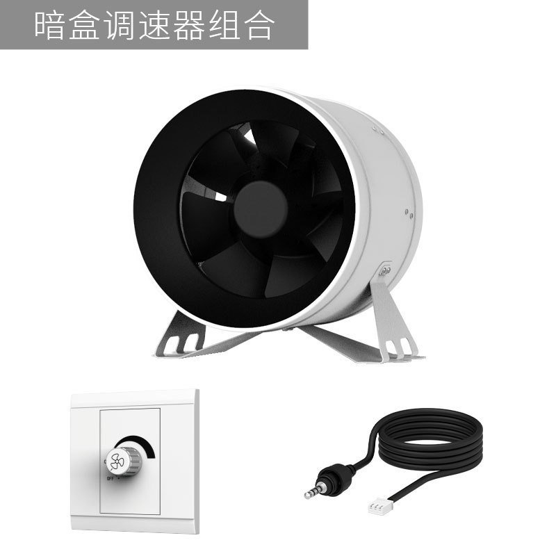 SE-A355轴流增压风机金属圆形散热抽风机管道养殖场专用排风,畜牧/养殖物资,降温机/换气排气扇/水帘,淘宝优惠券,粉丝福利购,淘宝优惠卷