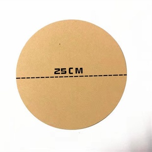 圆形卡纸加厚硬卡纸牛皮纸卡黑纸卡/包25cm张绘画白20卡直径圆形
