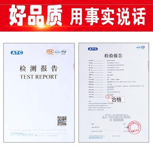 广告主机扬声器外置高音车载车上用的车载宣传喇叭车顶无线喇叭