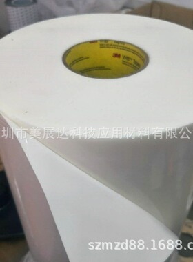 白色VHB双面胶带低温防水高粘 无痕OBU胶贴可出散料模切