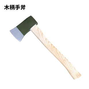 斧头硬实木木柄木工斧手斧消防2LB2野营户外斧斧子磅家用