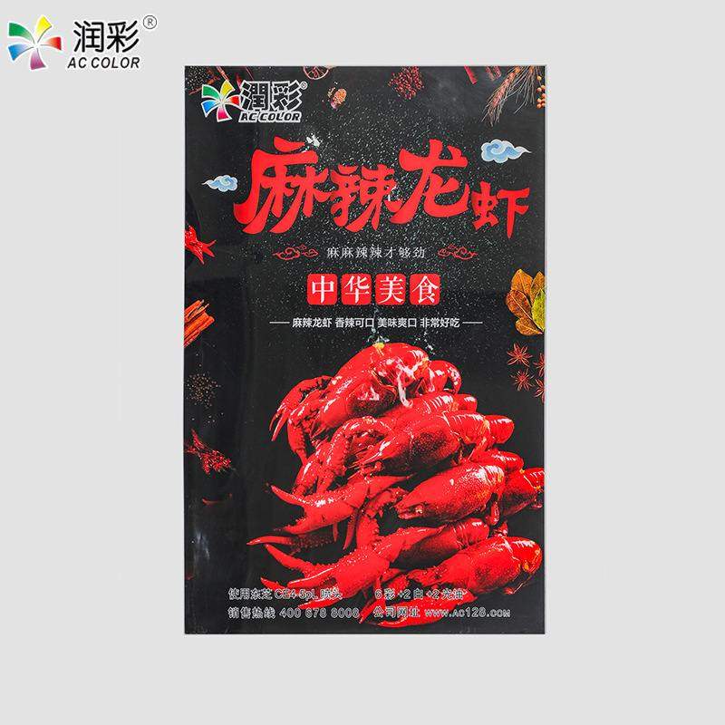 新年礼品彩盒茶叶包装盒工业级uv打印机小型彩印机平板印刷机厂家,办公设备/耗材/相关服务,平板/UV打印机,淘宝优惠券,粉丝福利购,淘宝优惠卷