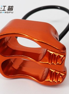 攀岩溯溪缓降器装备保护器器降下降高空户外高楼索保护器atc速降