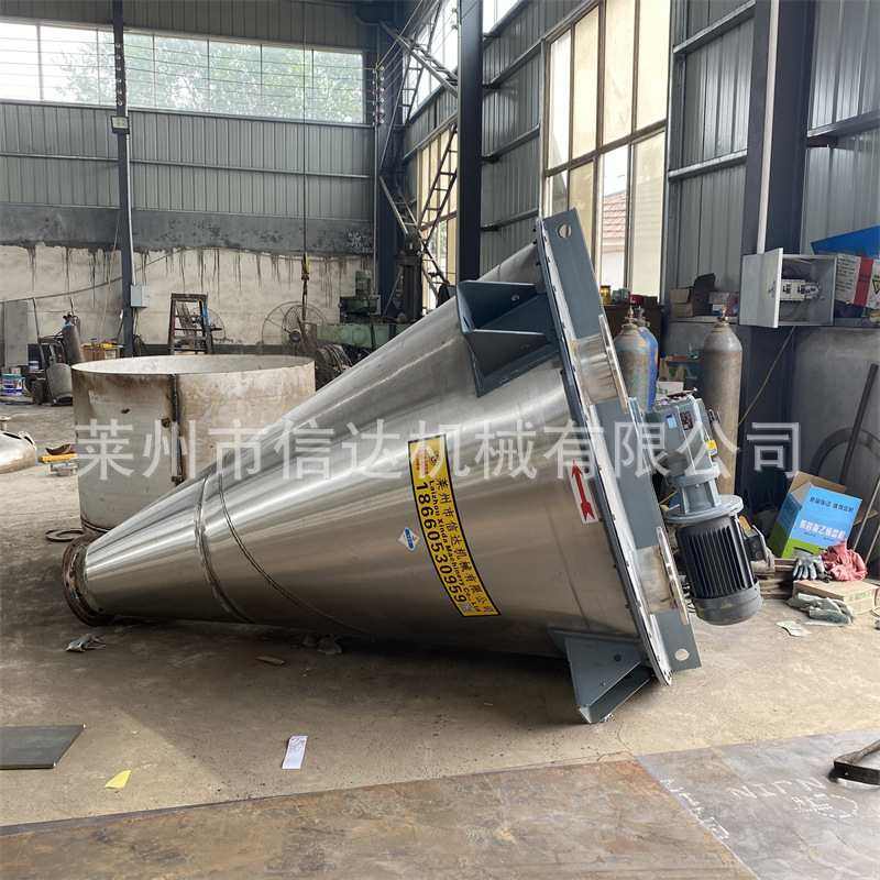 20年厂家 不锈钢单锥混合机 单螺旋粉体混料机立式锥形螺带搅拌机,五金/工具,拌料机,淘宝优惠券,粉丝福利购,淘宝优惠卷