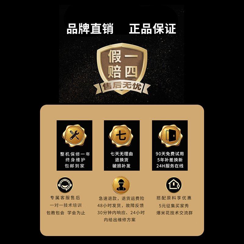 爆牌美式球形爆米花保温箱爆米花保温展示柜影院ktv商用摆摊烤箱