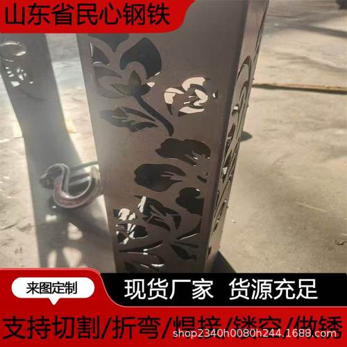 耐候钢板灯箱立体字雕刻公园路标广告指示牌spa-h耐候板预埋件