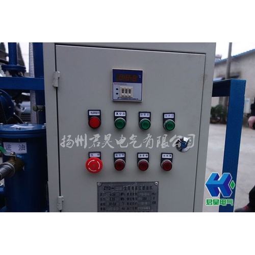 30真空滤油机 变压器油 透平油 液压油 润滑油 多功能全自动型