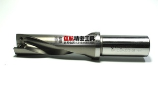 特固克U钻刀杆 25T2 4220 拍前询价 TDR