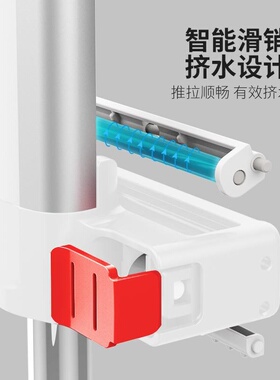 Good daughter-in-law -35/40cm red and white flat mop househo