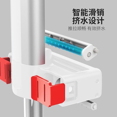 Good daughter-in-law -35/40cm red and white flat mop househo