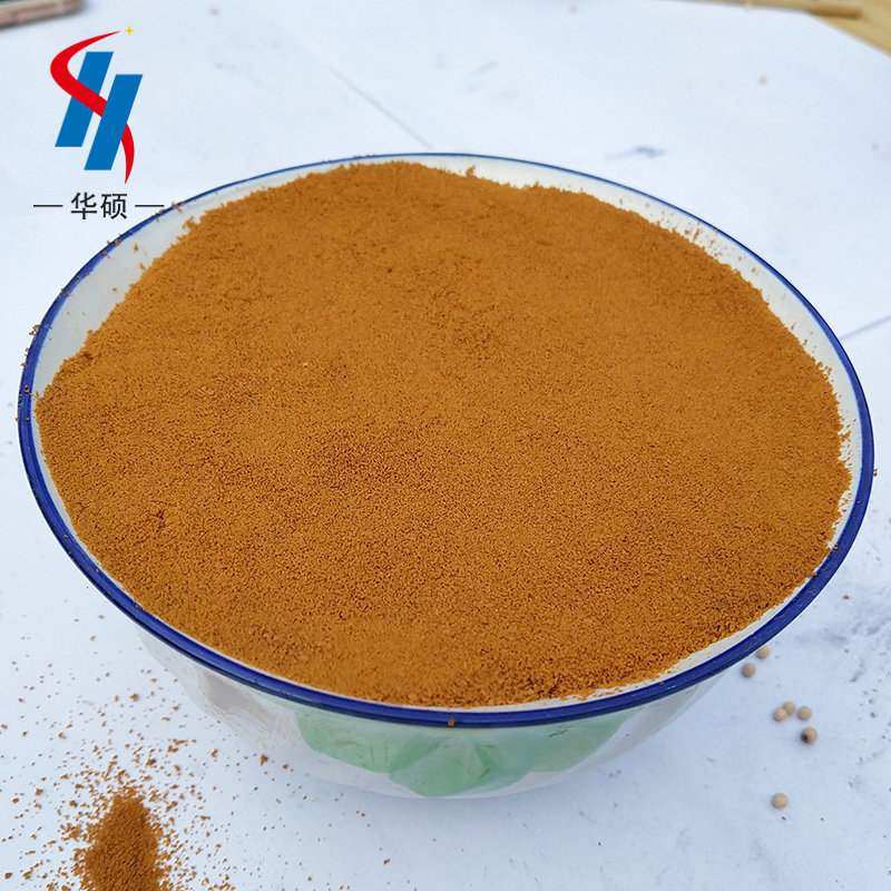 厂家直销工业级聚合氧化铝净水沉淀剂 净化污水处理用聚合氧化铝,农用物资,污水处理菌剂,淘宝优惠券,粉丝福利购,淘宝优惠卷