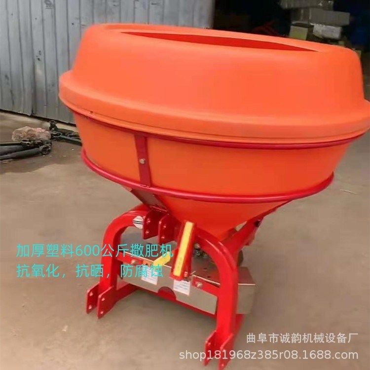 农田施肥器传动轴颗粒肥料复合肥撒肥机大面积农田抛肥