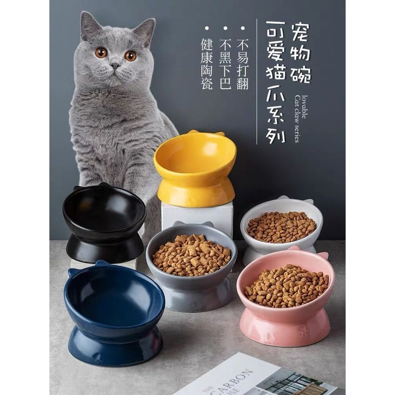 猫碗陶瓷狗碗黑色猫咪食盆狗盆狗狗喝水碗猫粮碗宠物碗水碗防打翻