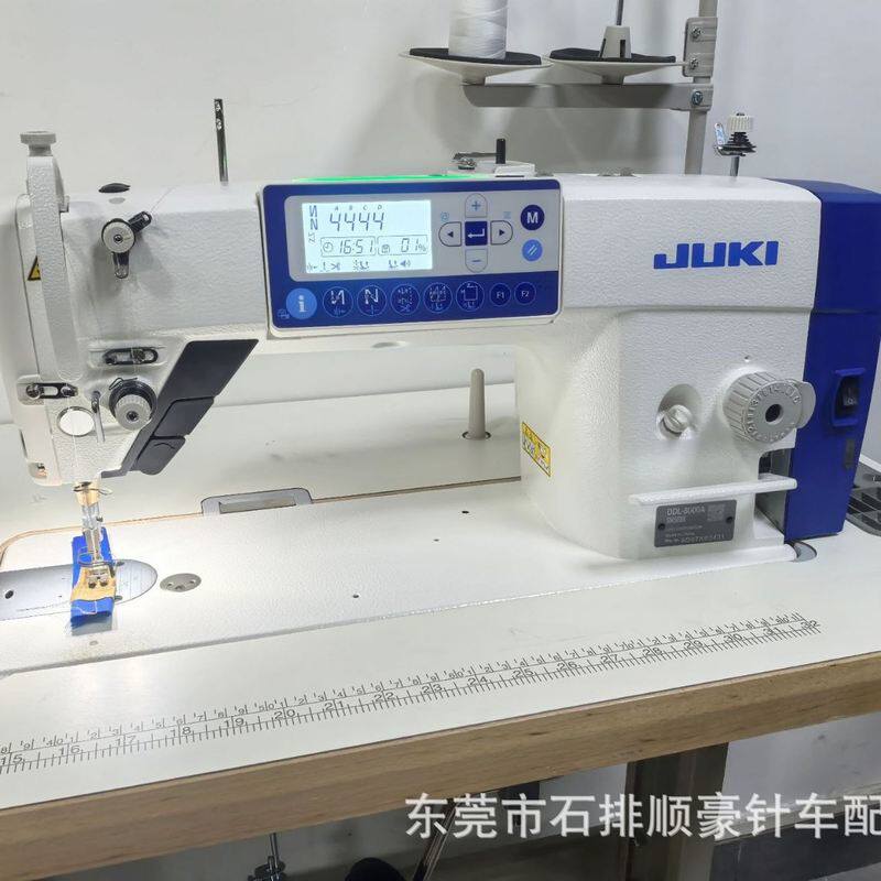 批发JUKI重机DDL8000电脑平缝机服装箱包进口工业缝纫机高效