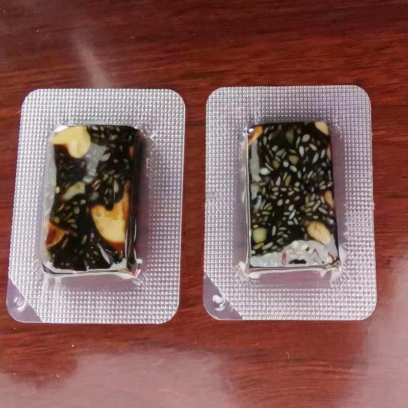 420型拉伸膜真空包装机 五香花生藕片大枣全自动真空封口机流水线