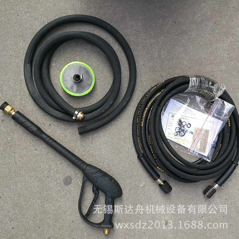 熊猫360全自动商用洗车机冷水高压清洗机移动式自助刷车智能感应