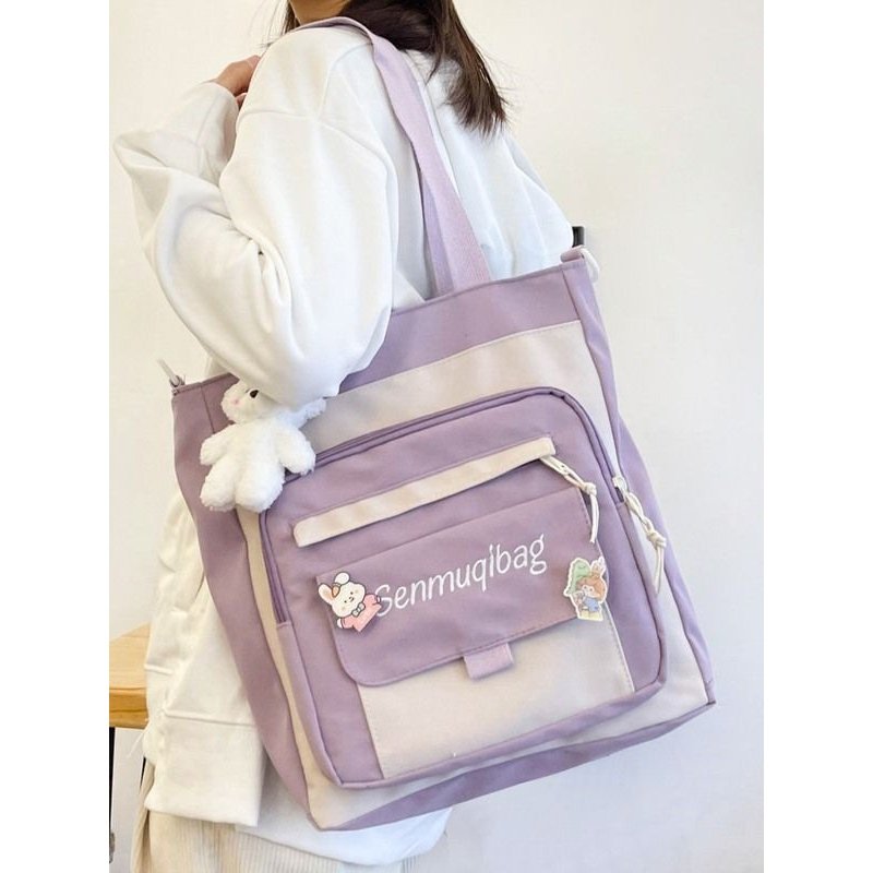 大容量帆布包包女初中生斜挎包单肩书包补课补习手提袋学生拎书袋