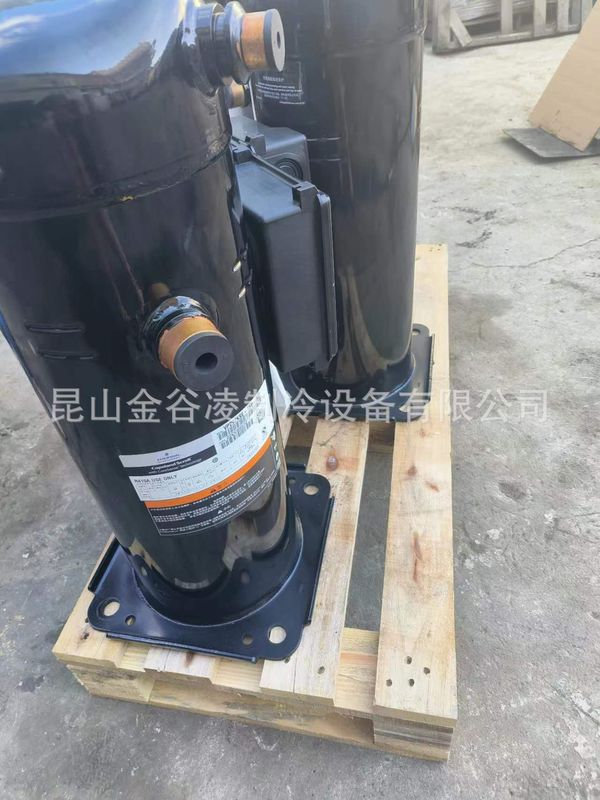 VP292KSE-TEP-522艾默生中央空调压缩机全新原装