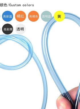 定制非标PU气管气动空压机PU18规格14/PU20定制16颜色**软管定制