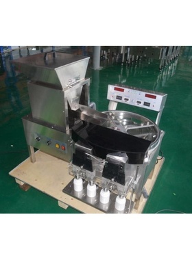 优润YRL-4四头光电计数胶囊片剂软胶囊数粒装瓶分装半自动计数