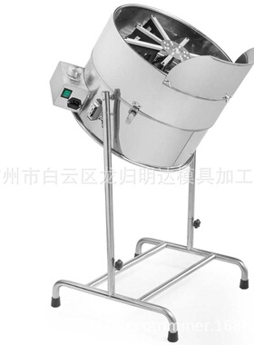 18寸芽叶割草机 电动立式修剪碎草机园林植物修剪器budtrimmer