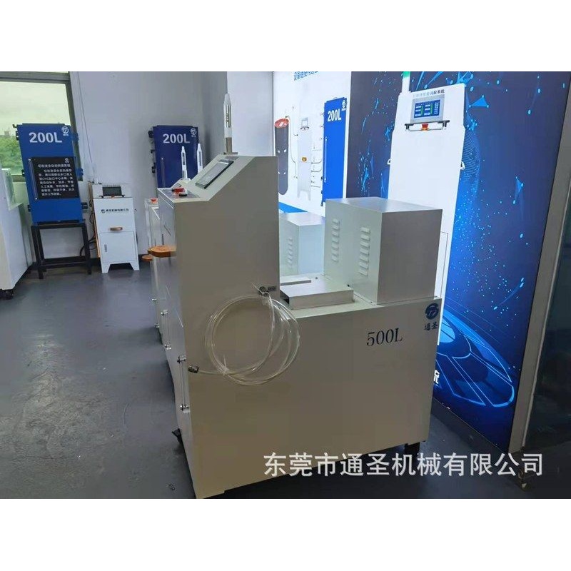 脱模剂自动配比机清洗剂混合机矿山用乳化液配液器全自动三合一