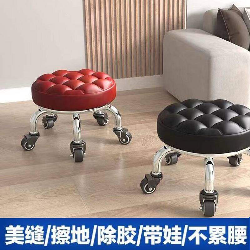 万向轮小凳子出口家用擦凳美修脚凳学步缝滑轮美甲圆凳地儿童矮凳,住宅家具,万向轮凳,淘宝优惠券,粉丝福利购,淘宝优惠卷