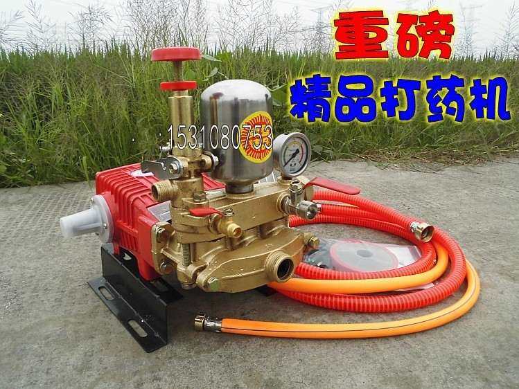 45型三缸柱塞泵/担架式机动喷雾器打药机/农用自吸水泵农药高压泵,农机/农具/农膜,打药机/弥雾机,淘宝优惠券,粉丝福利购,淘宝优惠卷