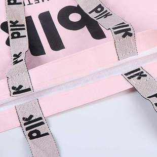 手提编织袋定制覆膜防水礼品搬家加厚收纳蛇皮袋袋宣传防水购物