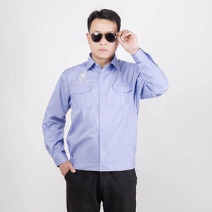航空工业工作服夏中航工作服套装衬衣航空工业集团办公衬衫上衣工