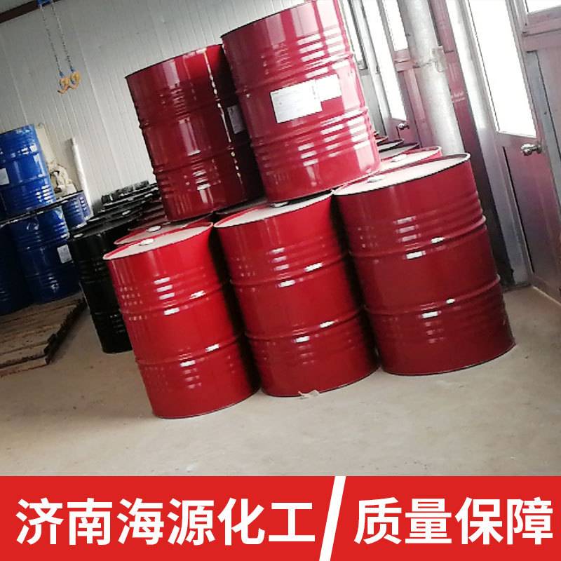 现货供应 异氰酸酯PM-200  黑白料 保温材料 发泡料 万华pm-200