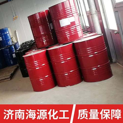 现货供应 异氰酸酯PM-200  黑白料 保温材料 发泡料 万华pm-200