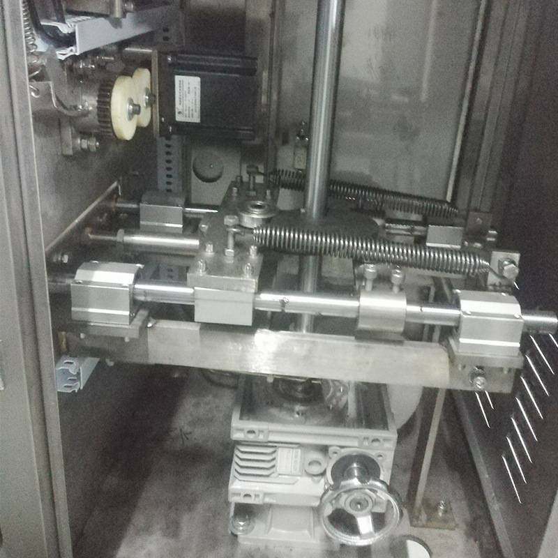 自动链斗包装机翻斗立式包装机花茶冻干水果包装机预制菜八宝茶,清洗/食品/商业设备,花茶机,淘宝优惠券,粉丝福利购,淘宝优惠卷