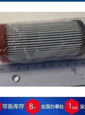 德国PILLER鼓风机 滤芯DU40|VA 41201910 Pos.10 |ident no.:00.4