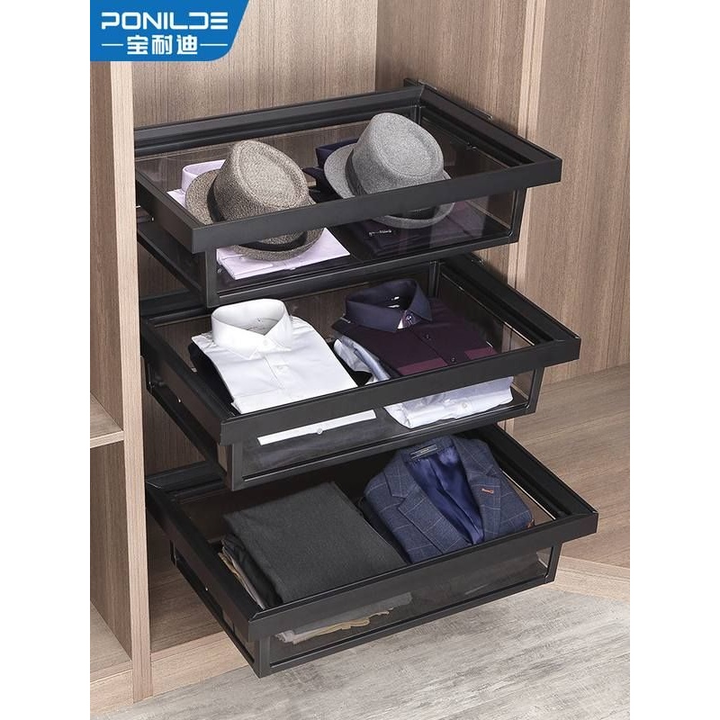 ?批发衣柜拉篮抽屉伸缩自制滑轨衣帽间衣橱抽拉裤架家用玻璃金