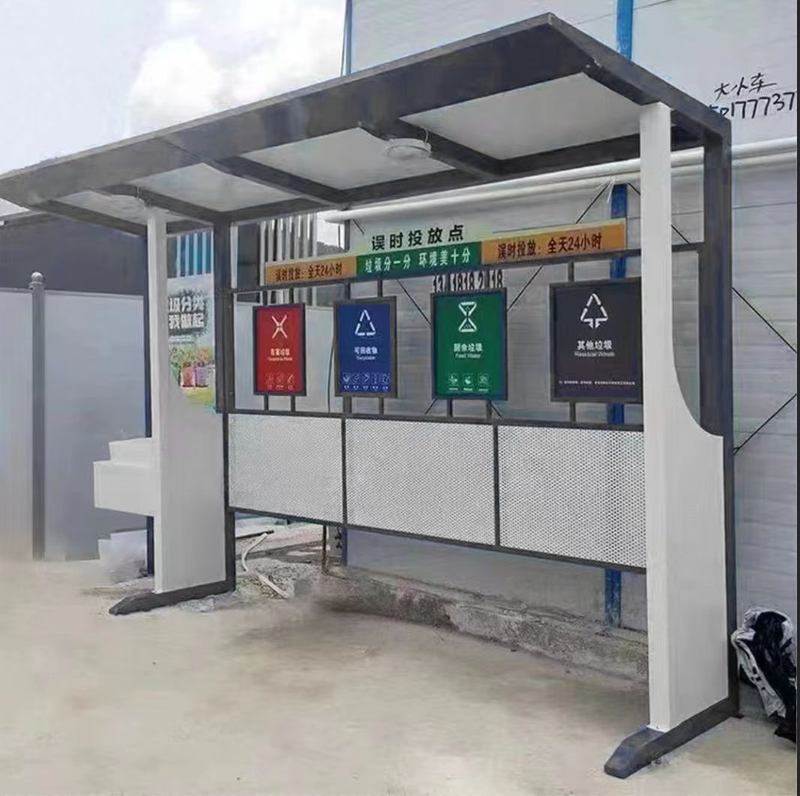 分类垃圾桶亭子遮雨棚镀锌板烤漆按需定制量大优惠小区垃圾箱围栏,商业/办公家具,垃圾亭/垃圾房,淘宝优惠券,粉丝福利购,淘宝优惠卷