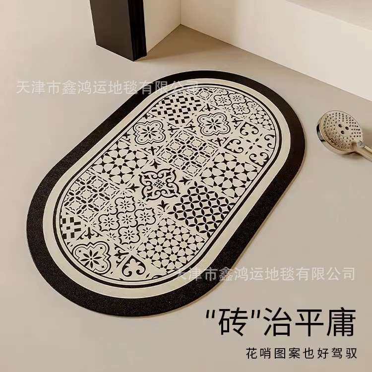 新品 西西里硅藻泥软垫卫生间浴室吸水速干地垫厨房入户门厕所门,居家布艺,入户地垫,淘宝优惠券,粉丝福利购,淘宝优惠卷