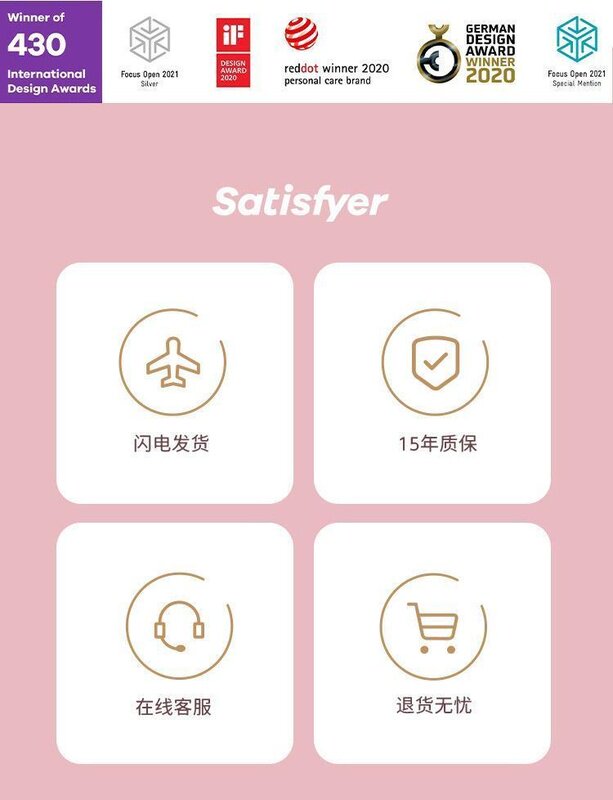 Тканевая грелка для суставов satisfyer pro 3 womens masturbation massage sucker app sex