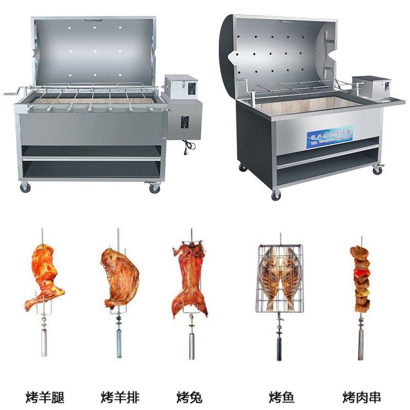 烤全羊炉翻转木炭烧烤炉烤羊腿炉子全羊一体机厂家直销多功能烤肉,清洗/食品/商业设备,烤肉炉/烤肉机,淘宝优惠券,粉丝福利购,淘宝优惠卷